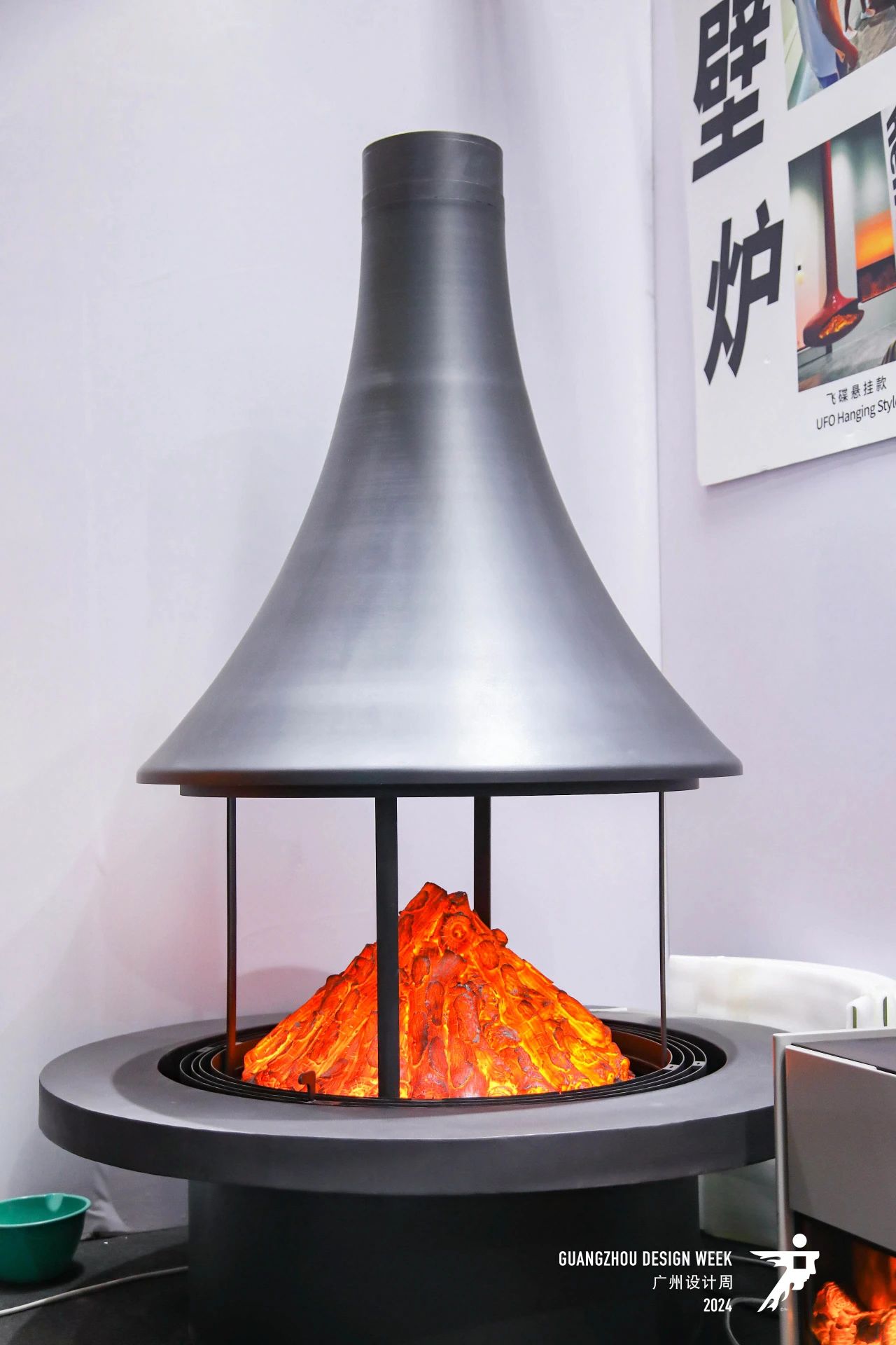 主办方发布-2025广州设计周（广州艺术壁炉展）举办时间：2025年12月5-8日