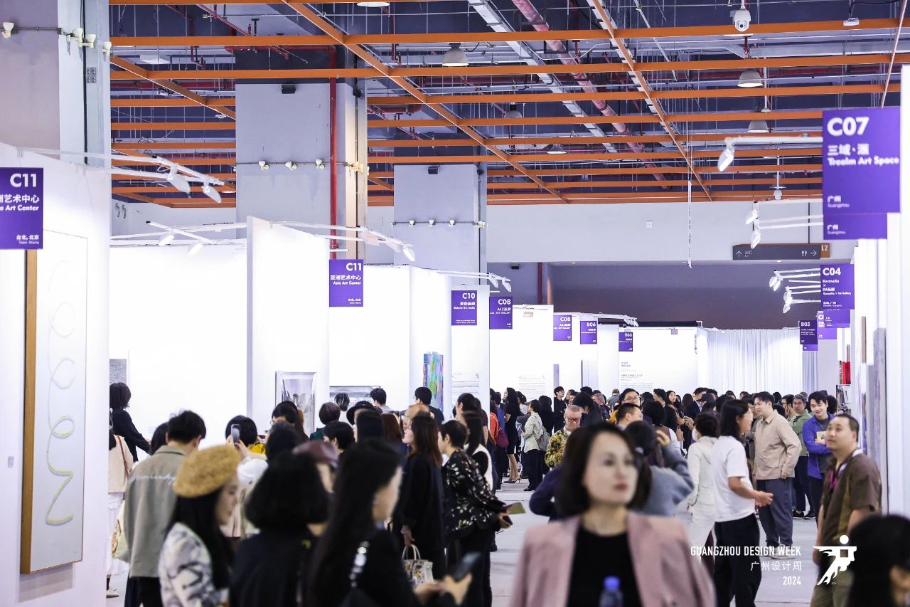 主办方发布-2025广州设计周（广州国际艺术作品展）举办时间：2025年12月5-8日