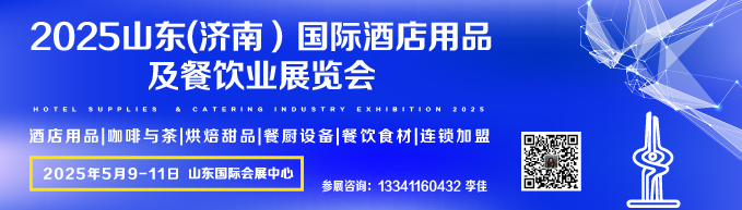 酒店贴图banner_679-193底图画面.png 酒店贴图banner_679-193底图画面.png