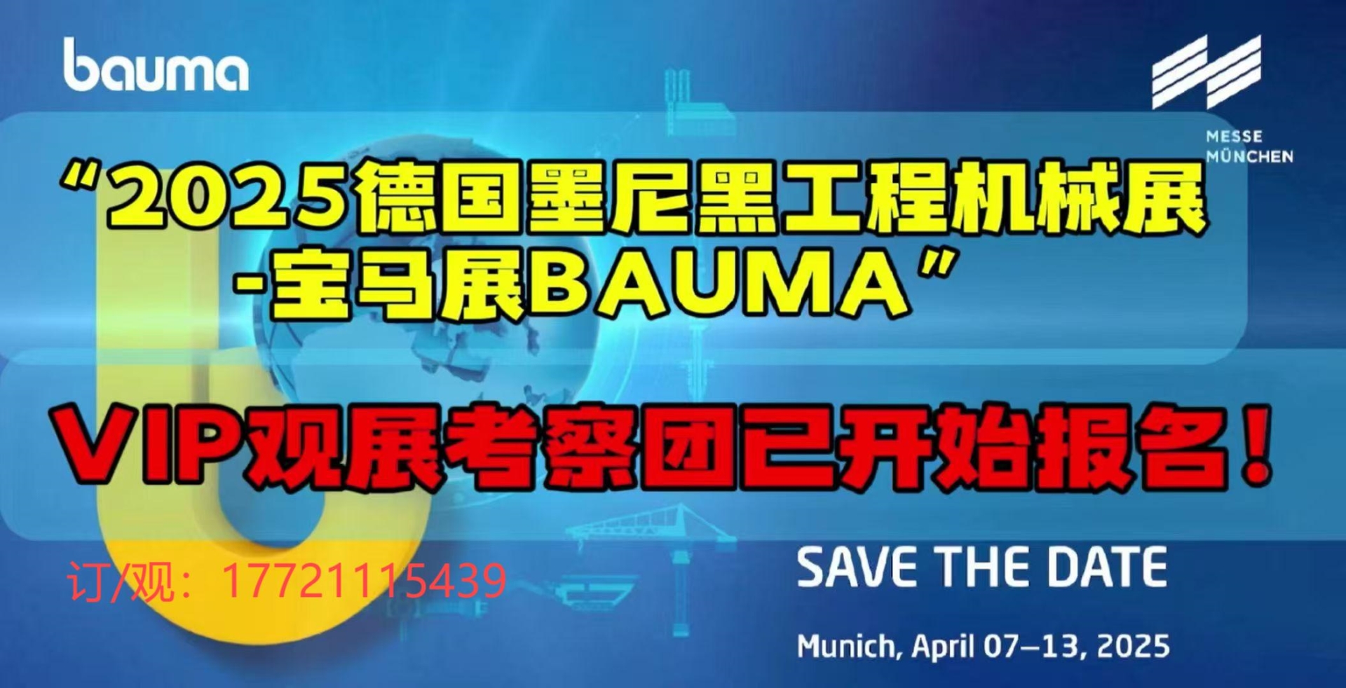 7d2b564704627193f3244f56eb365d7.jpg 7d2b564704627193f3244f56eb365d7.jpg