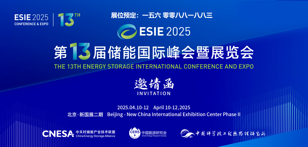 20241203-154923.png 20241203-154923.png