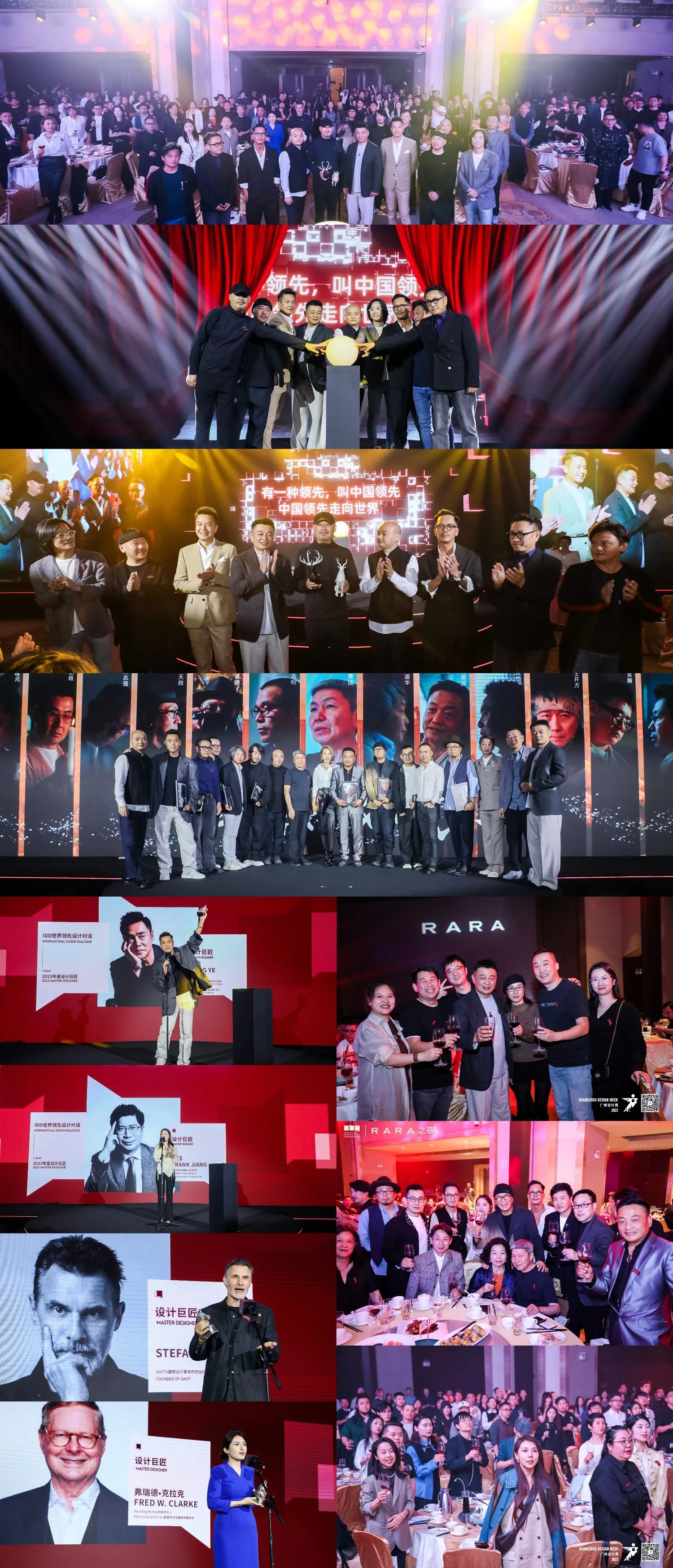 官方发布！2025广州设计周「出海计划」抢跑2025新商机！​