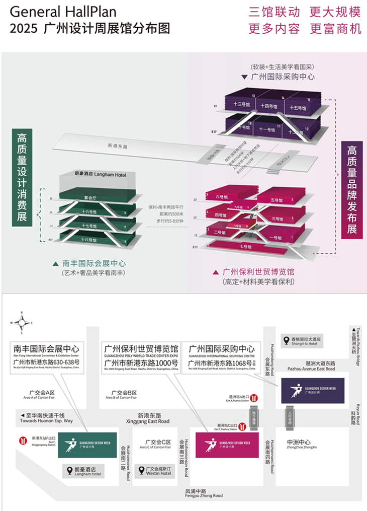 展位分布图.jpg 展位分布图.jpg