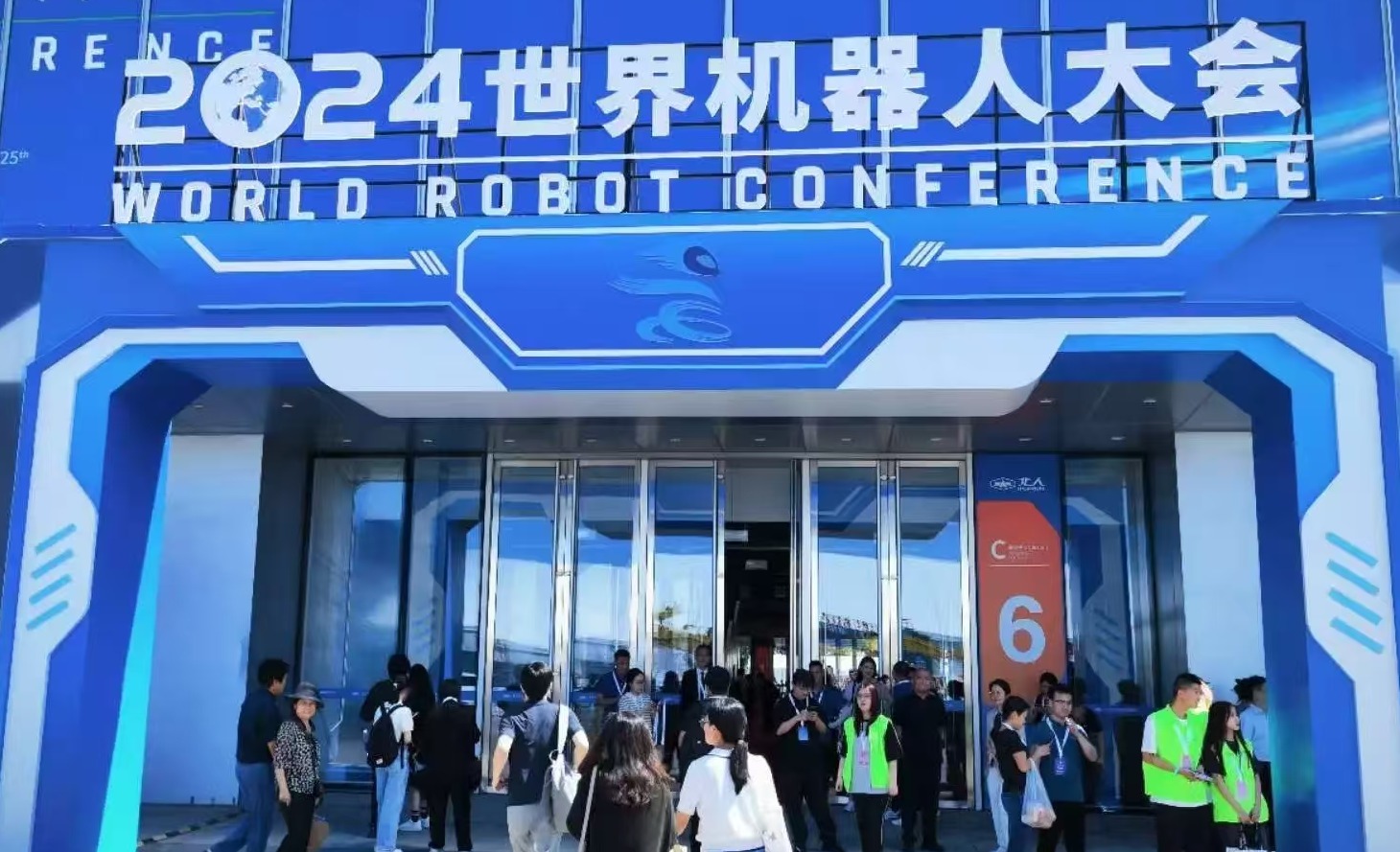 IMG_202501088354_1460x889.jpg IMG_202501088354_1460x889.jpg