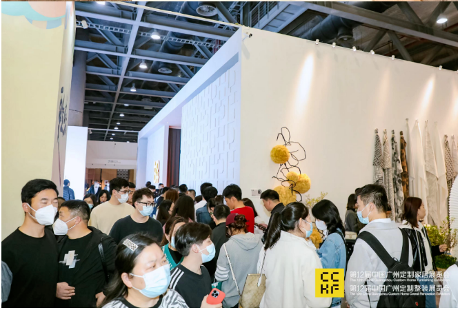 主办邀请您参加2025广州定制家居及精品配材展【共聚定制行业盛会】