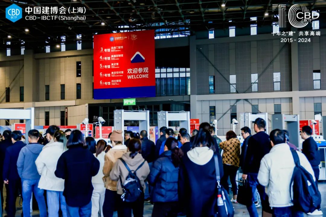 最新发布！2025上海高定板材展【主办方电话 159-8989-1849（微信同号）】