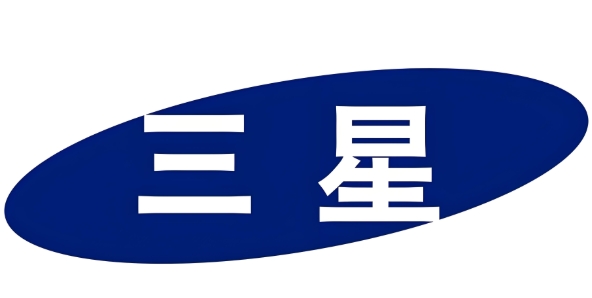 三星指纹锁维修售后24小时保修期后服务热线-24小时人工-400客服