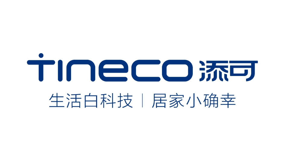 添可洗地机全国各保修期后售后服务热线码网点查询实时反馈全+境+到+达