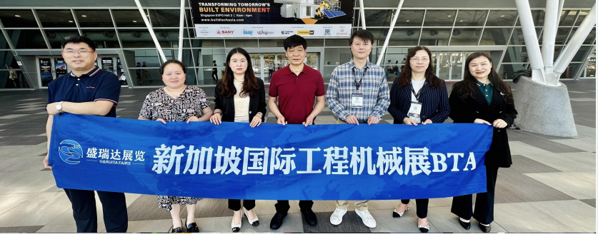《2026 新加坡工程机械及建筑展 BuildTech Asia》展会详解