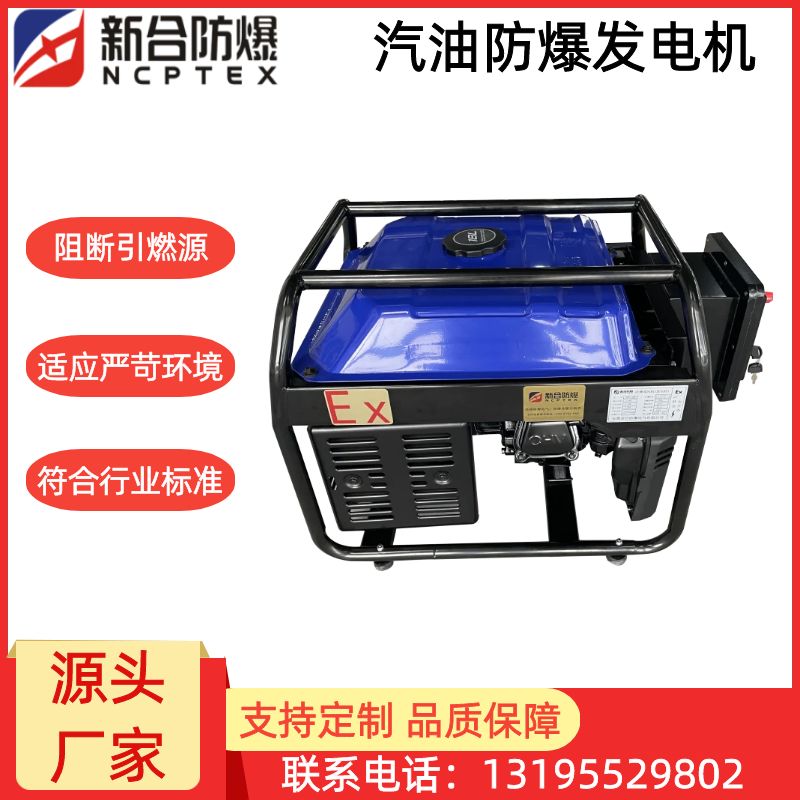 图司机-20251101-42498974 (2).jpg